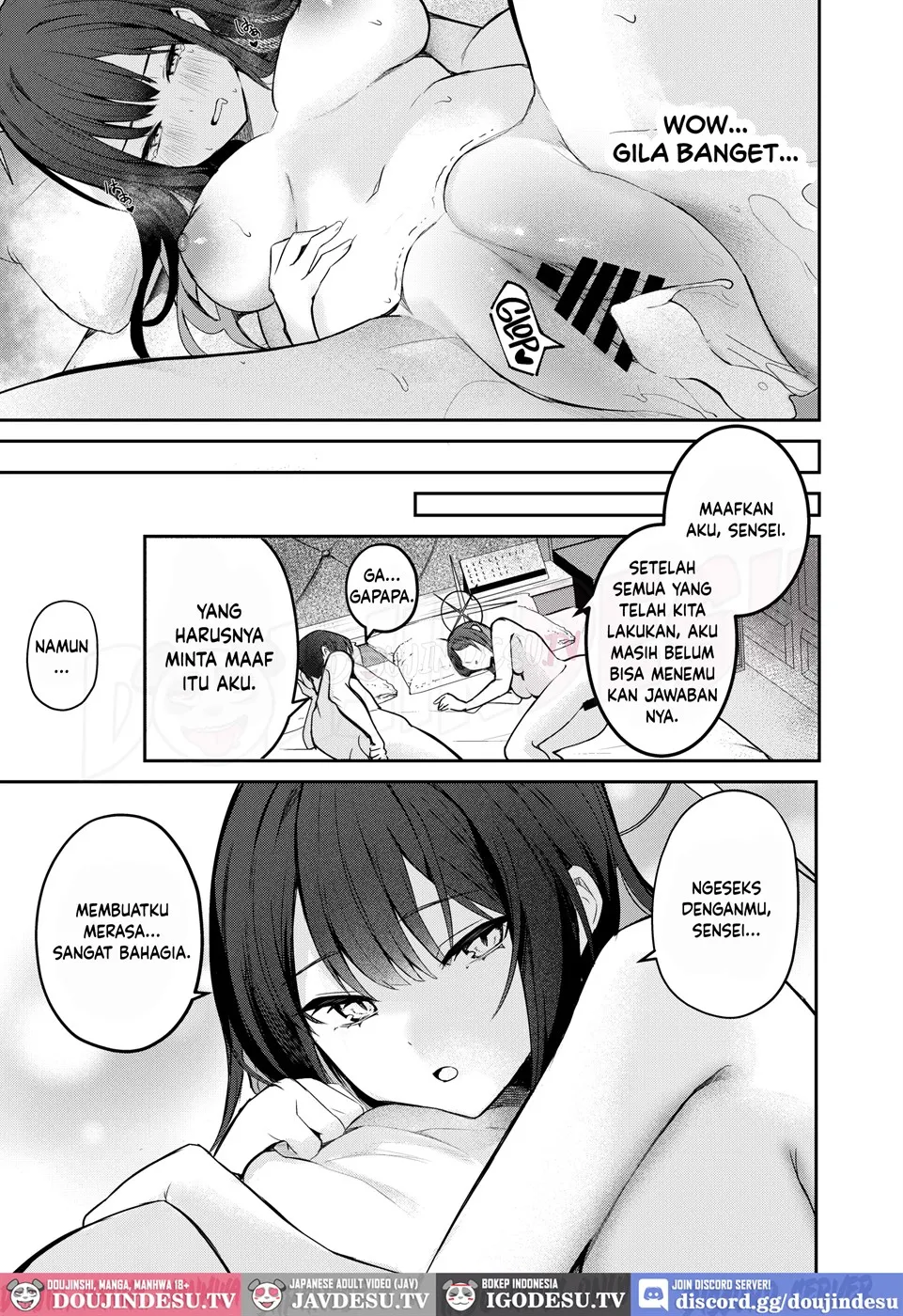Akenai Yoru o Owarasete.... - Page 32